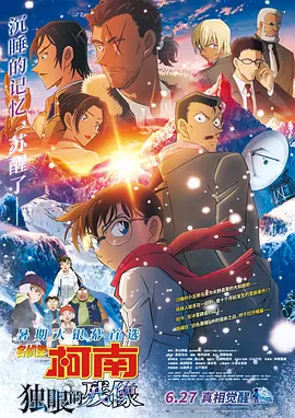 精品中文字幕一区二区三区