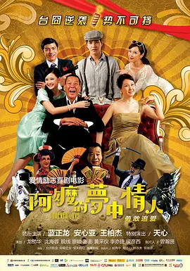 亚洲欧美日韩中文播放